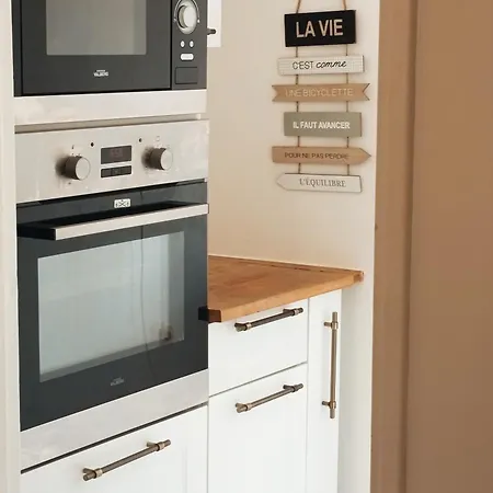 Appartement Cosy *